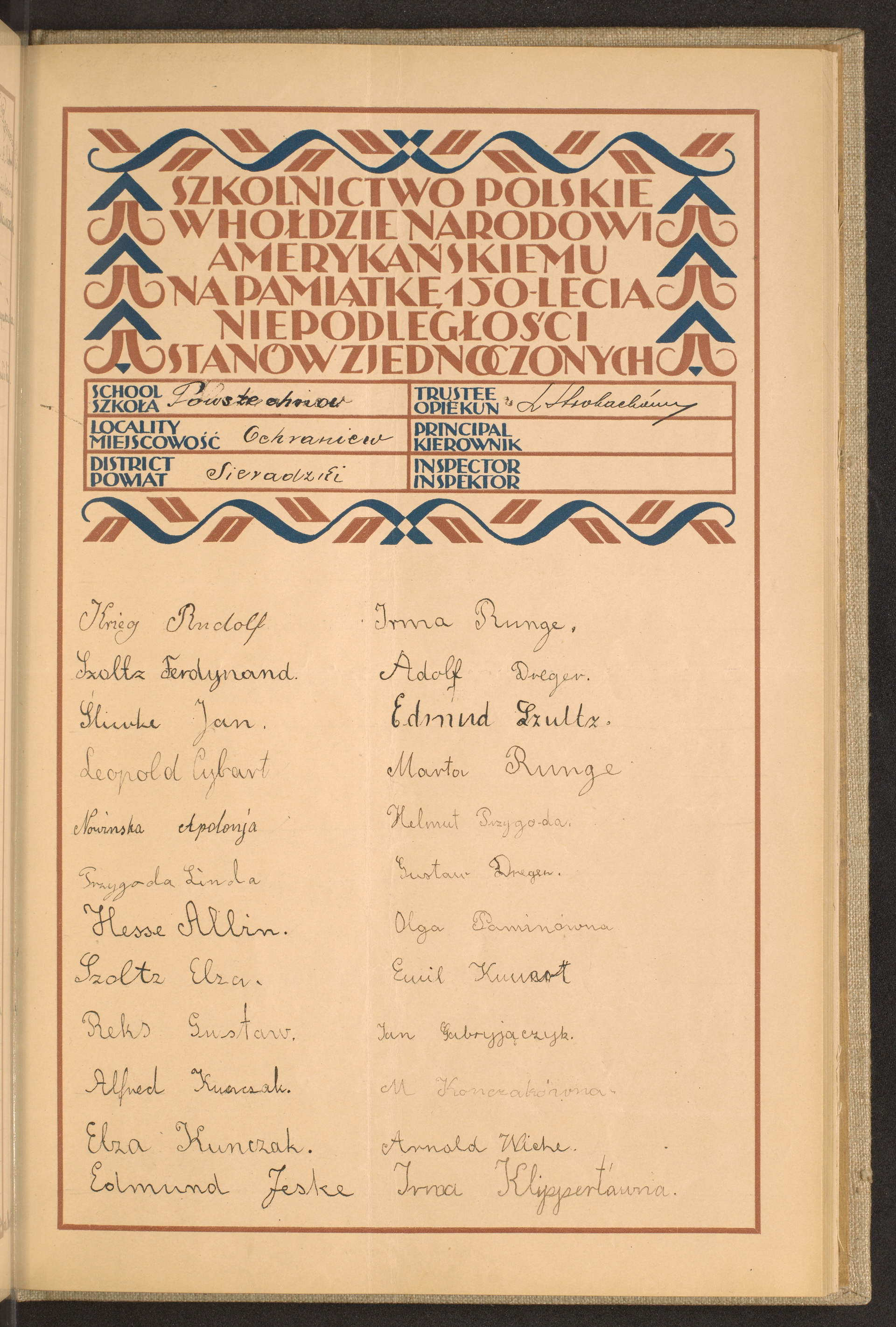 Strona nr 101 w tomie nr 104