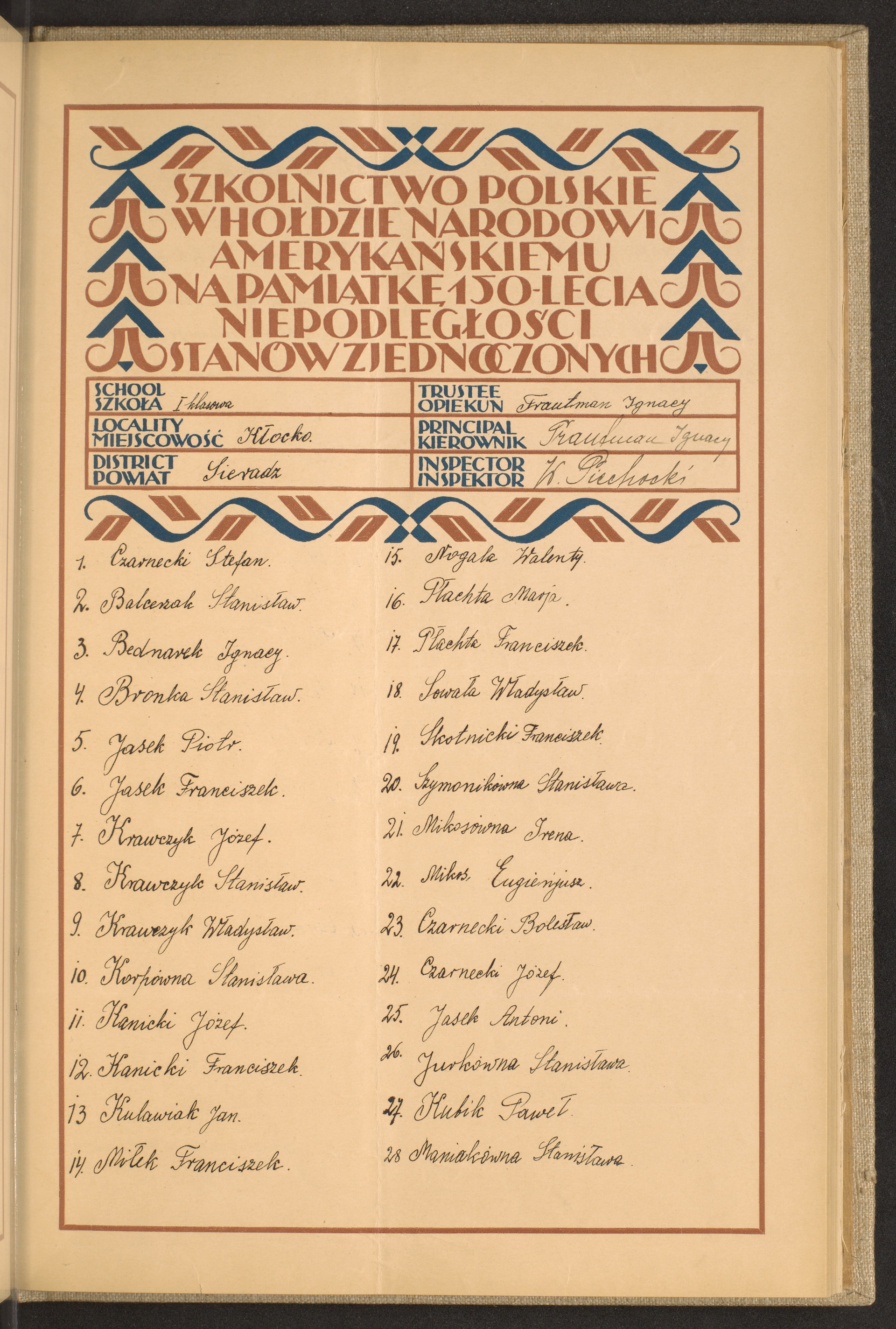 Strona nr 103 w tomie nr 104