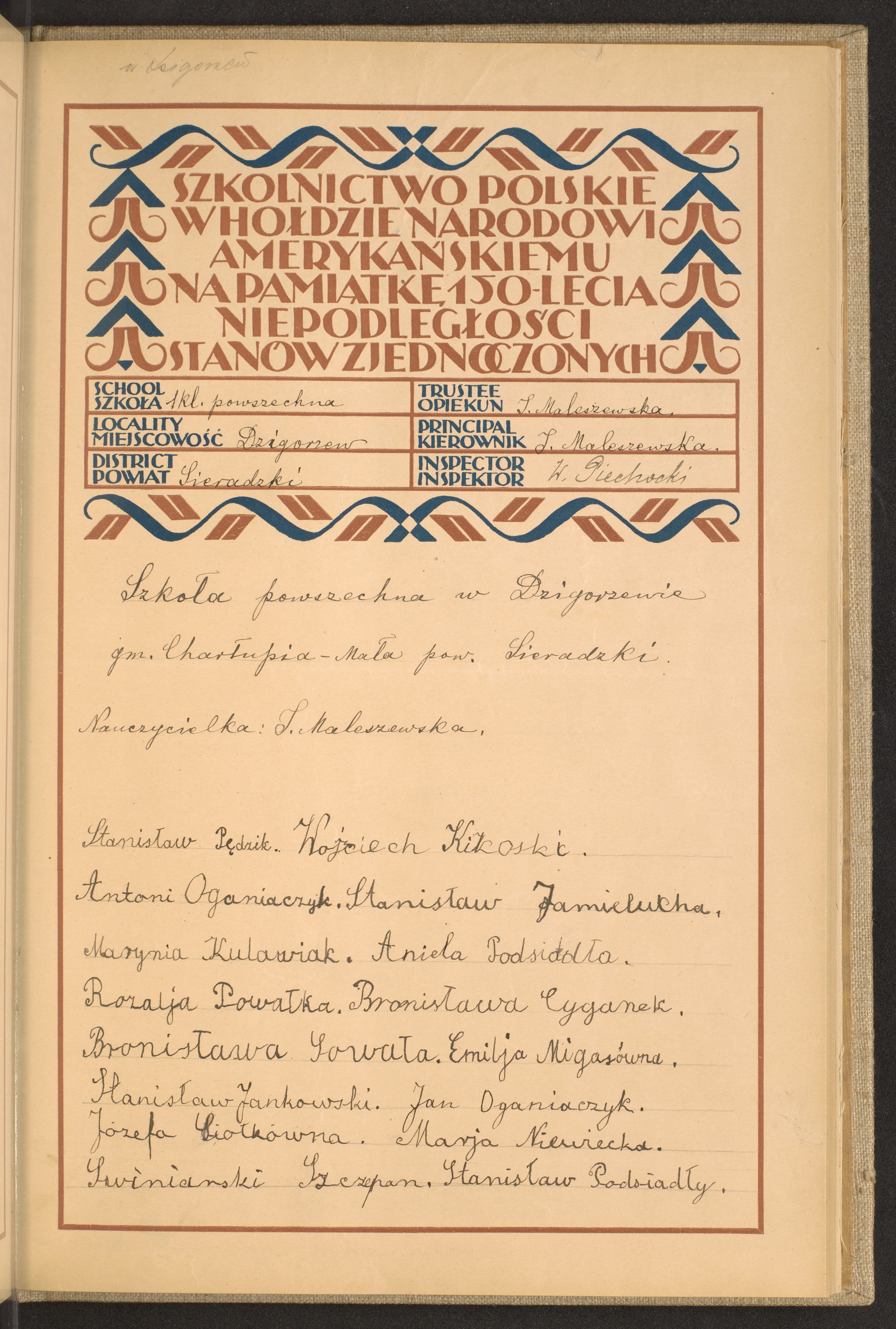 Podpis Stanisław Podsiadły na stronie nr 109 w tomie nr 104