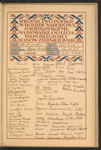 Podpis Edward Andrzejewski na stronie nr 113 w tomie nr 104