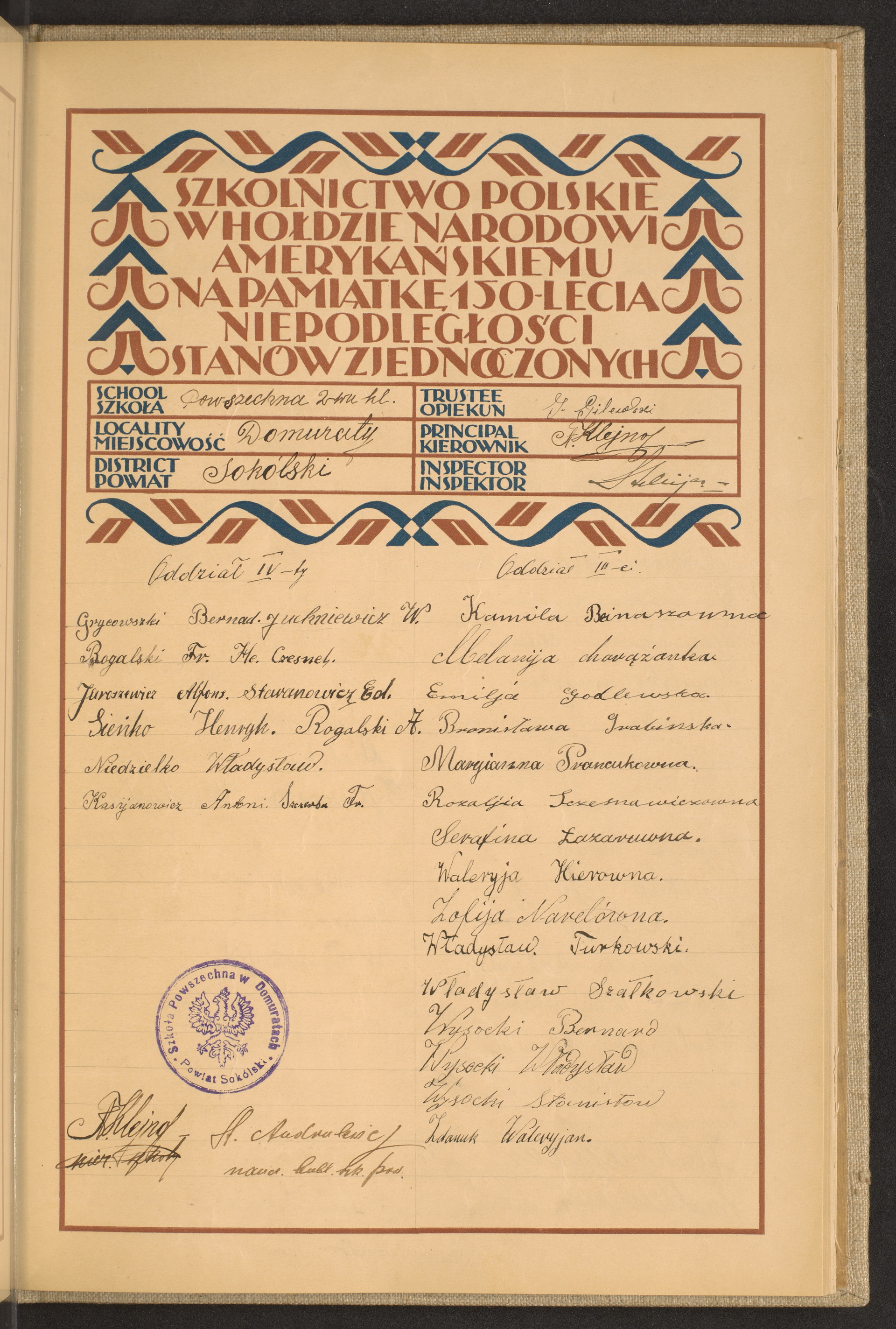 Strona nr 141 w tomie nr 104