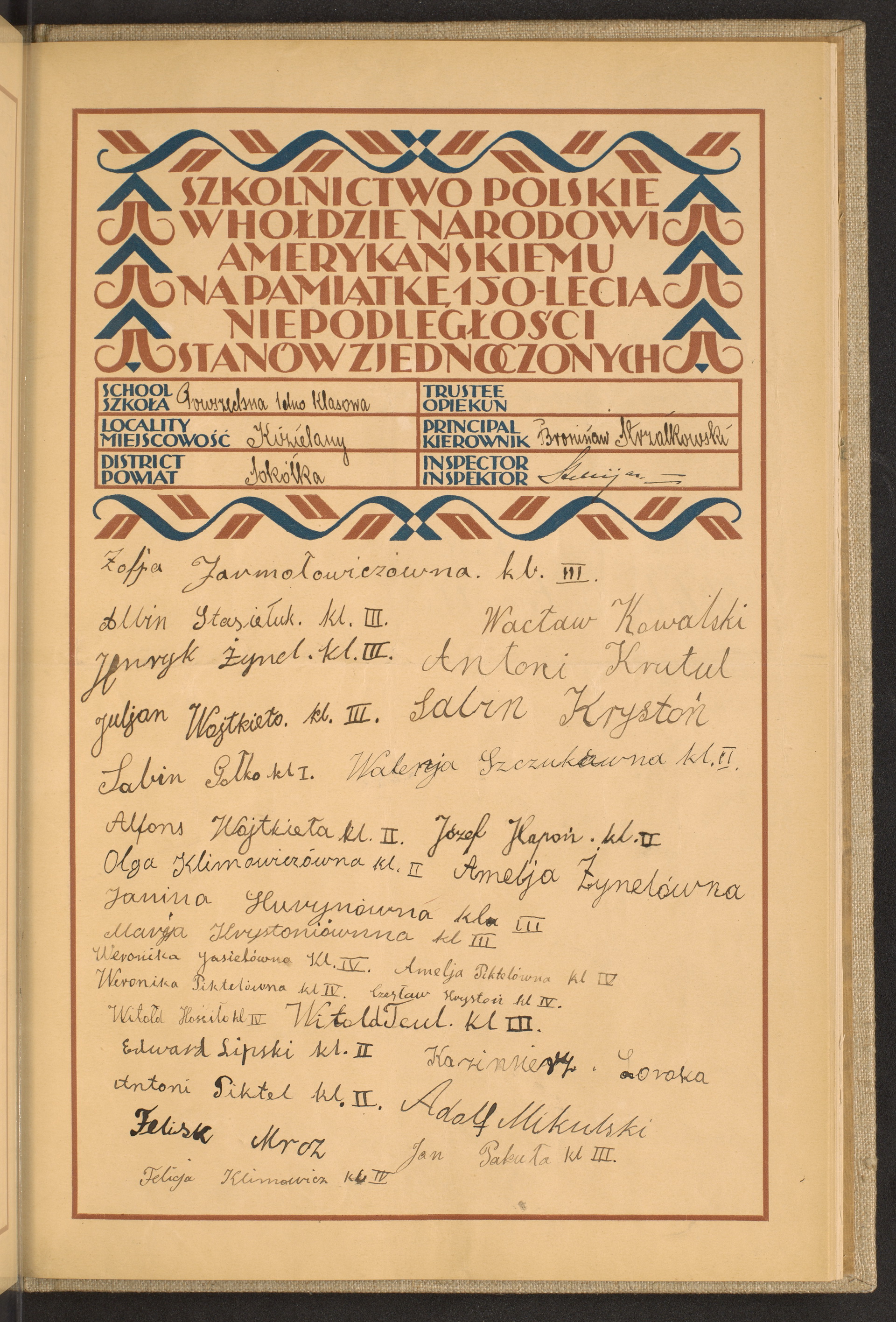 Strona nr 153 w tomie nr 104