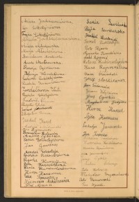 Podpis Leokadia Jankowska na stronie nr 168 w tomie nr 104