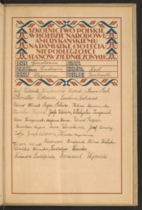 Podpis Helena Adamczewska na stronie nr 191 w tomie nr 104