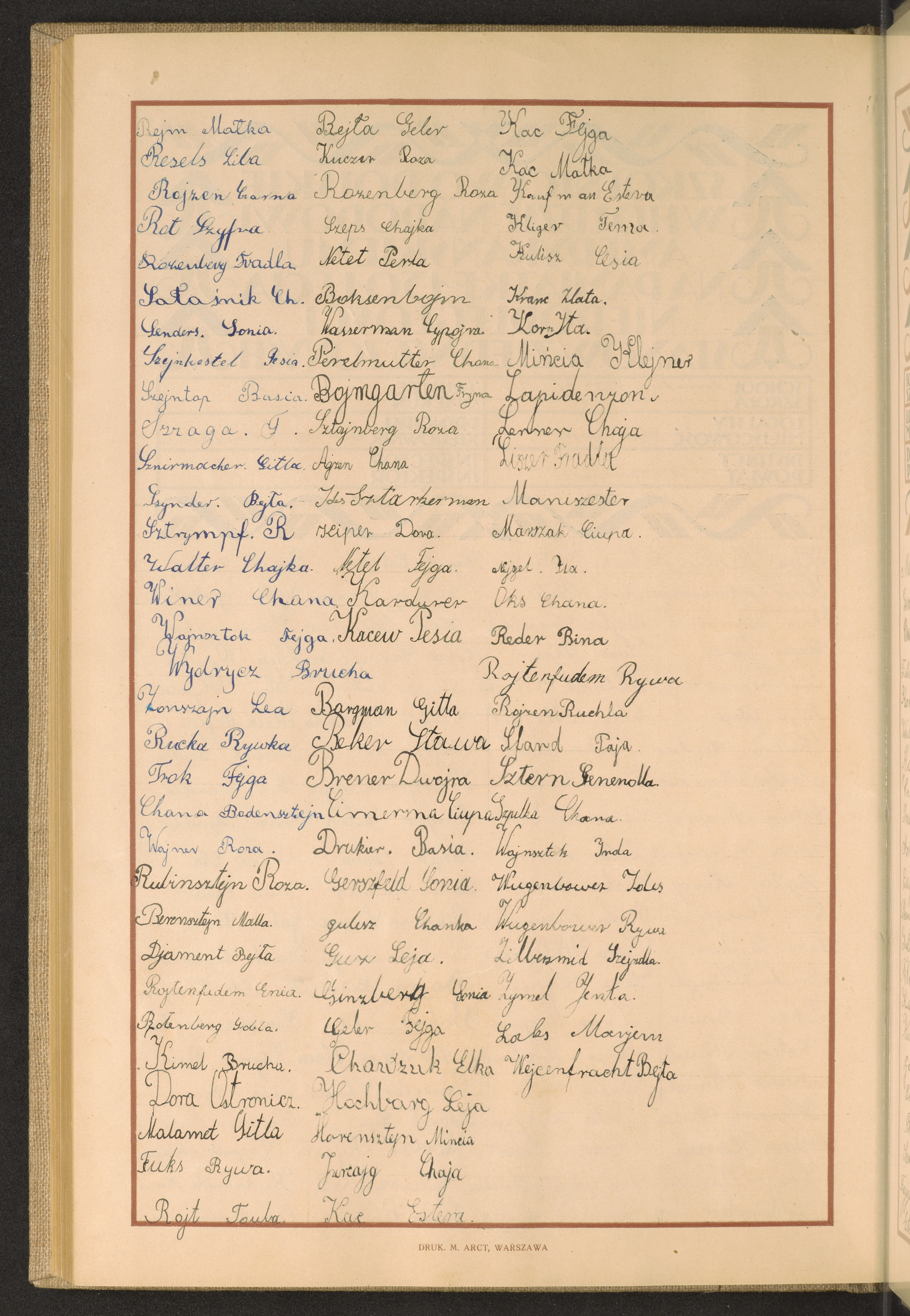 Strona nr 194 w tomie nr 104