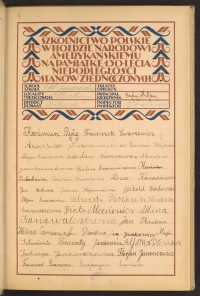 Strona nr 9 w tomie nr 105