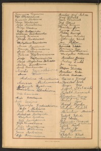 Strona nr 14 w tomie nr 105