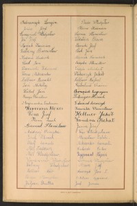 Strona nr 16 w tomie nr 105