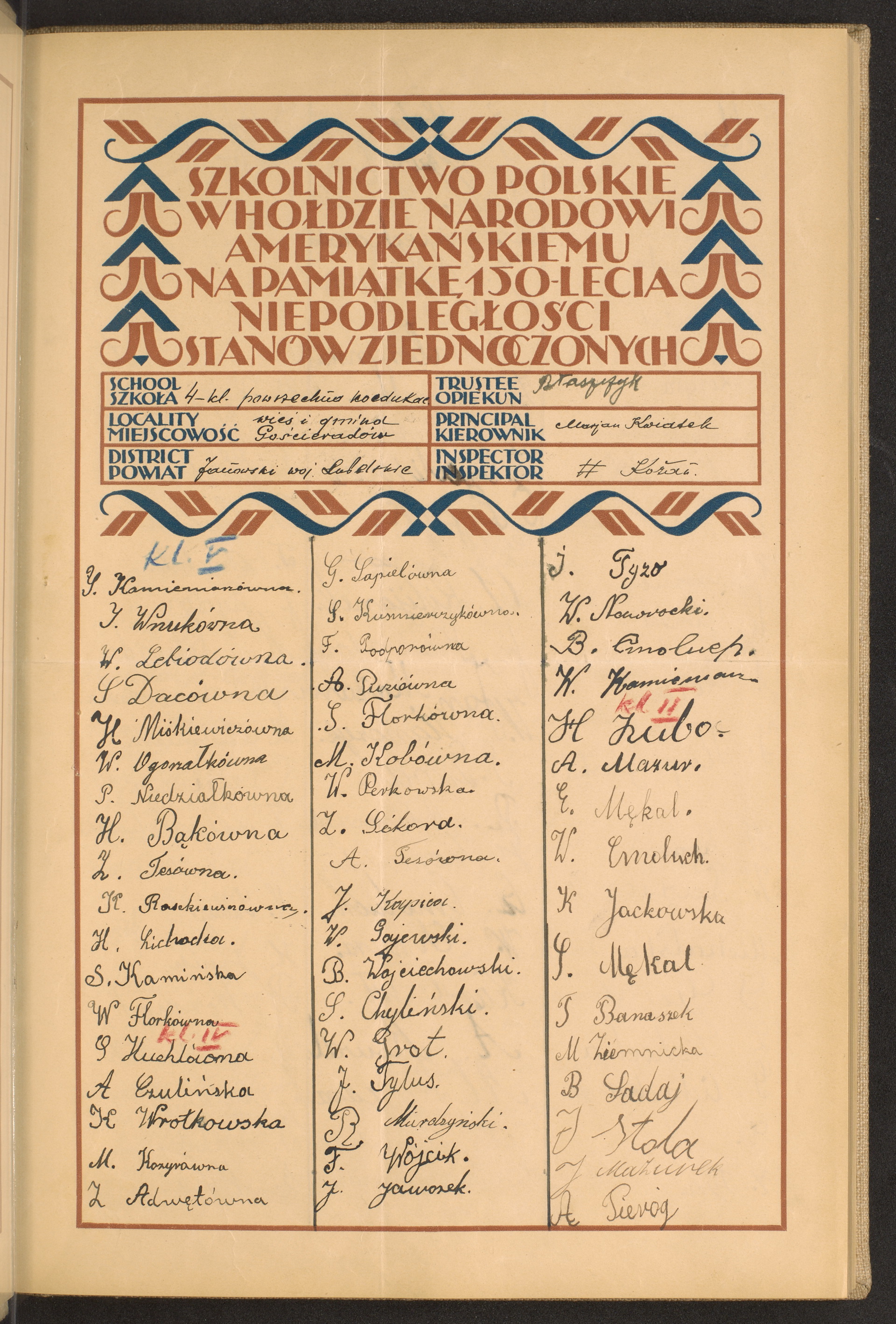 Podpis  Błaszczyk na stronie nr 17 w tomie nr 105