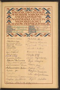 Strona nr 27 w tomie nr 105