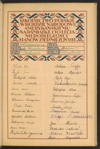 Strona nr 29 w tomie nr 105