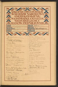 Strona nr 31 w tomie nr 105