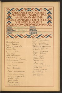 Strona nr 37 w tomie nr 105