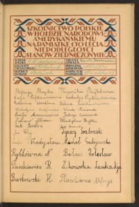 Strona nr 41 w tomie nr 105