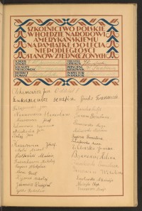 Strona nr 47 w tomie nr 105