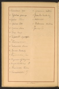 Strona nr 62 w tomie nr 105