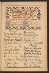 Podpis Tadeusz Bieda na stronie nr 109 w tomie nr 105