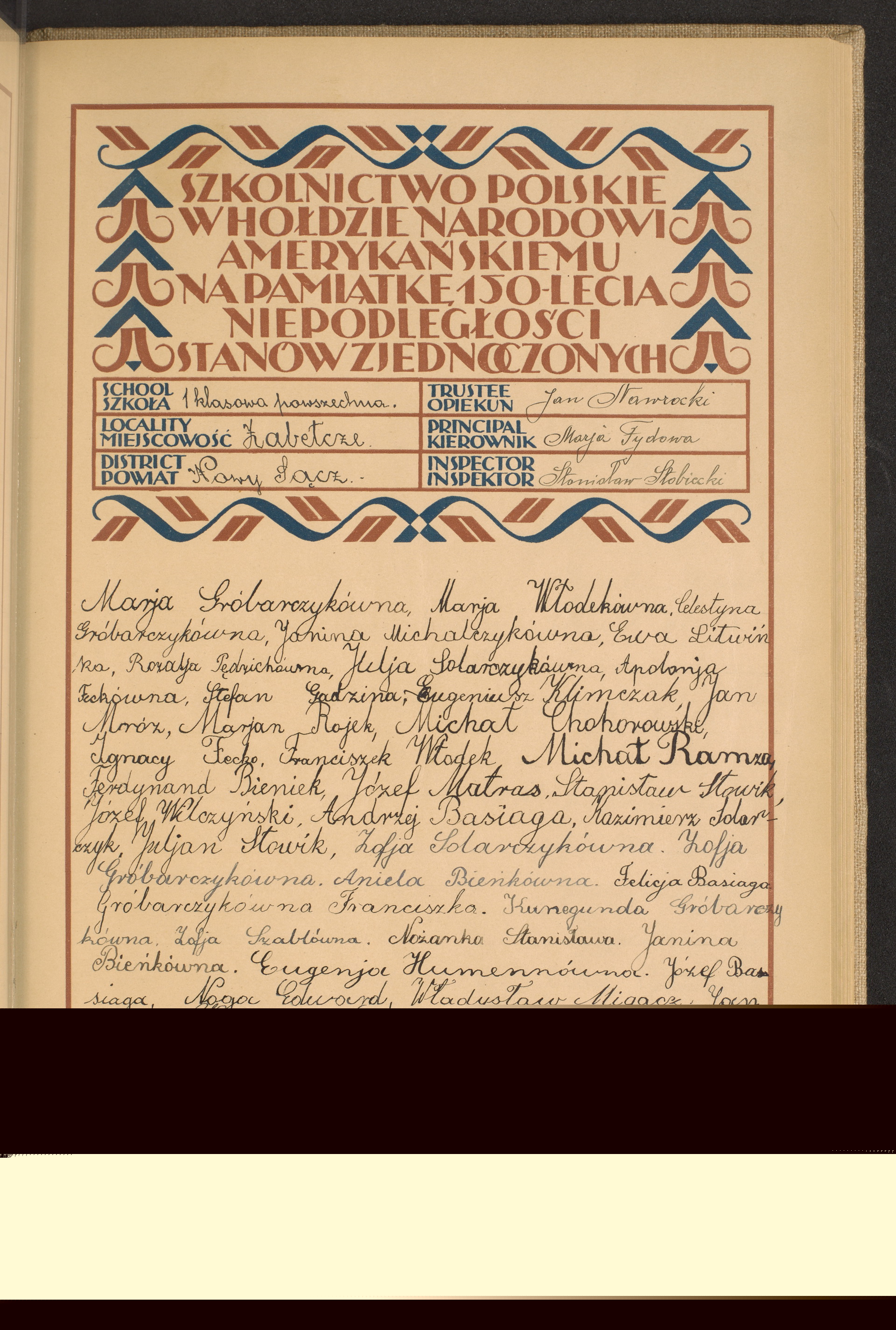 Strona nr 121 w tomie nr 105