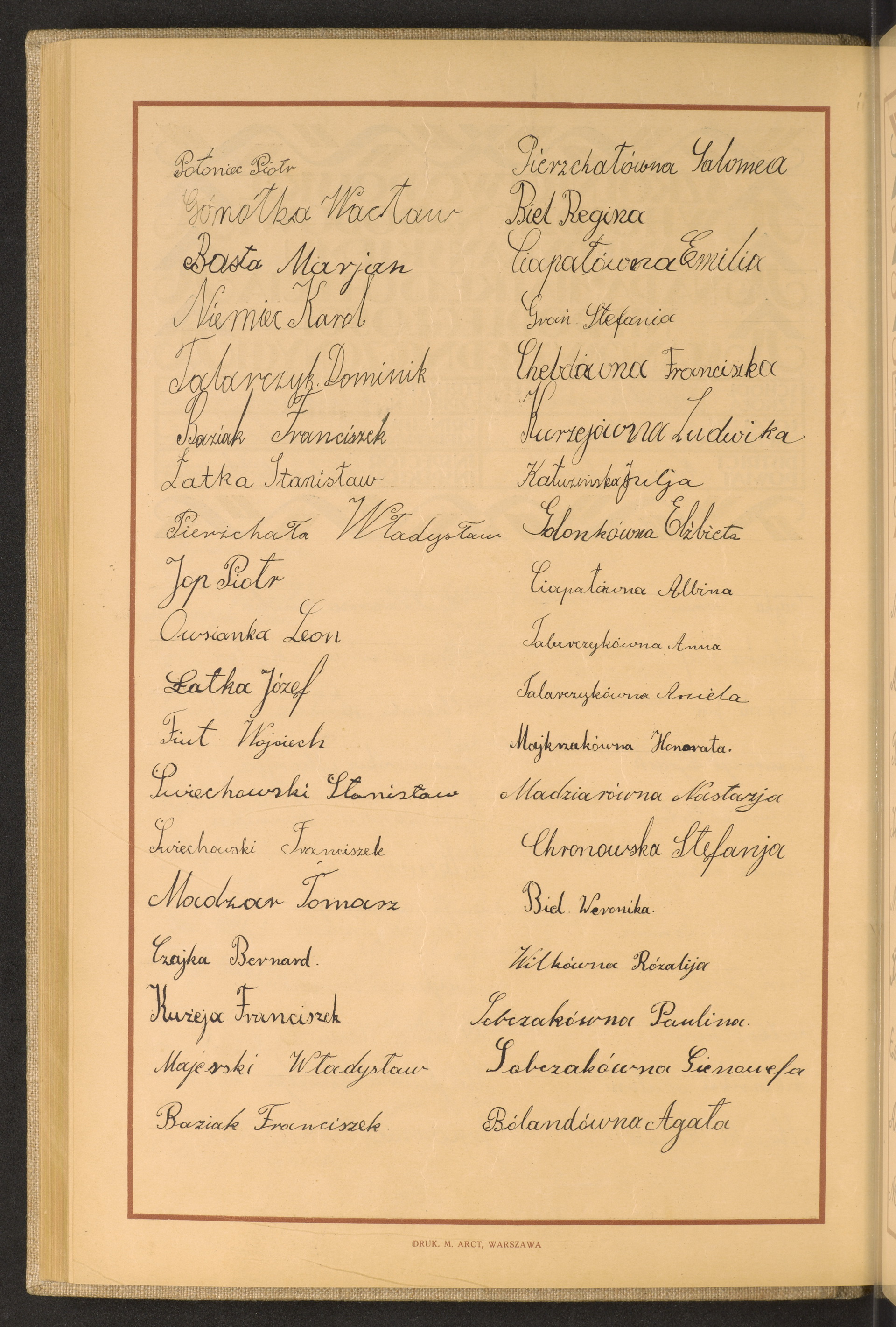 Strona nr 130 w tomie nr 105