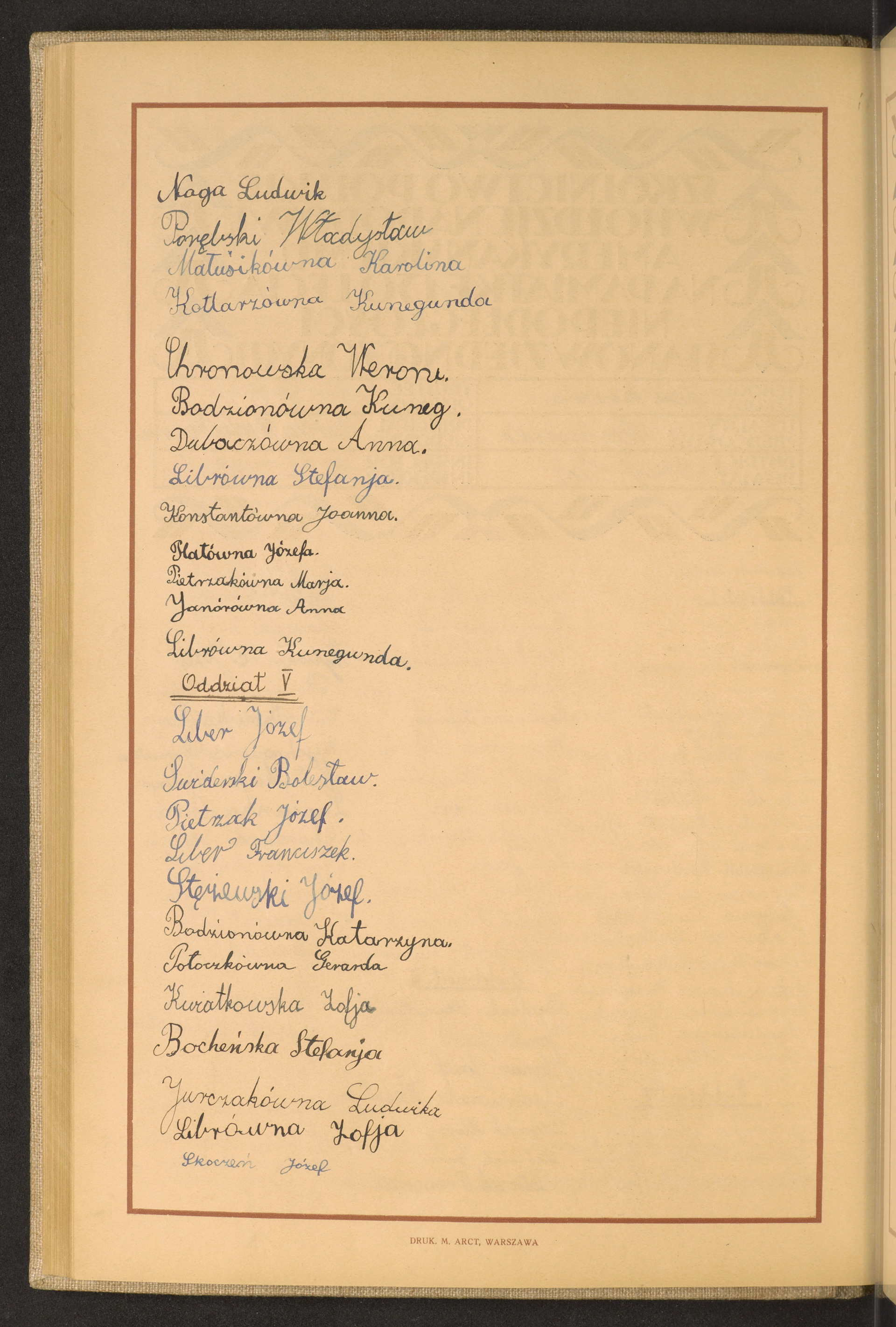 Strona nr 138 w tomie nr 105