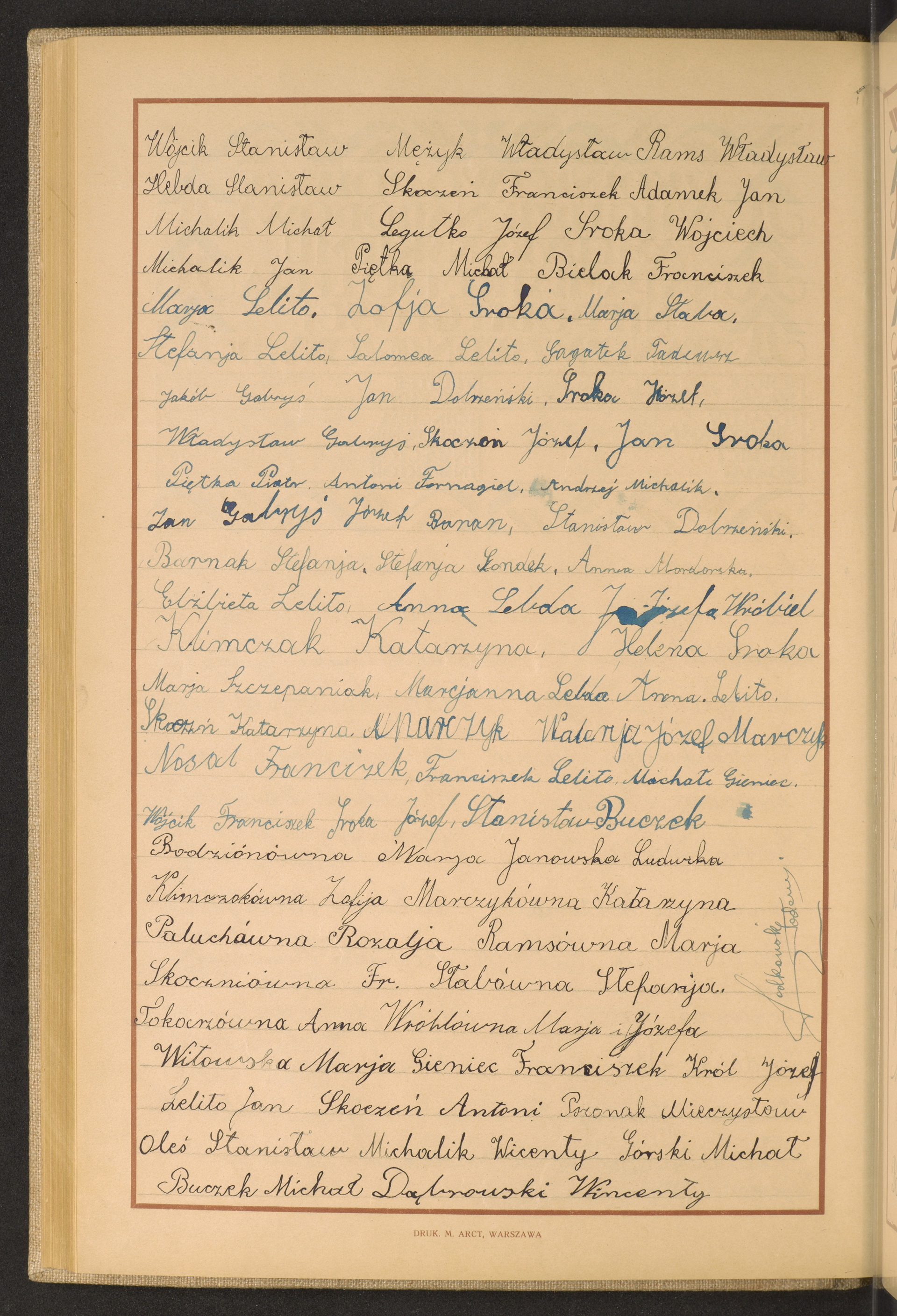 Strona nr 162 w tomie nr 105