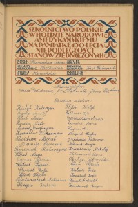 Podpis Antonina Batraszczuk na stronie nr 207 w tomie nr 105