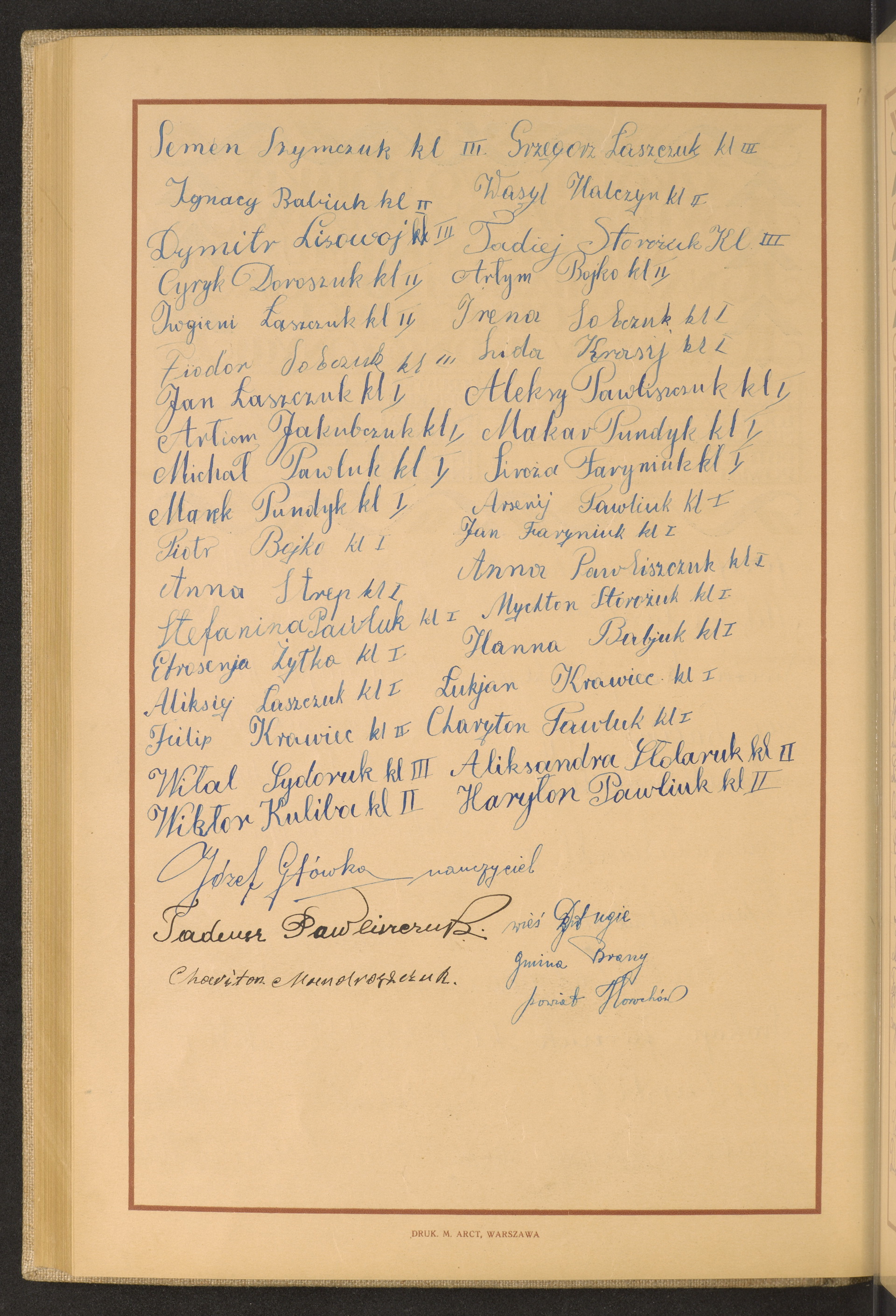 Strona nr 214 w tomie nr 105