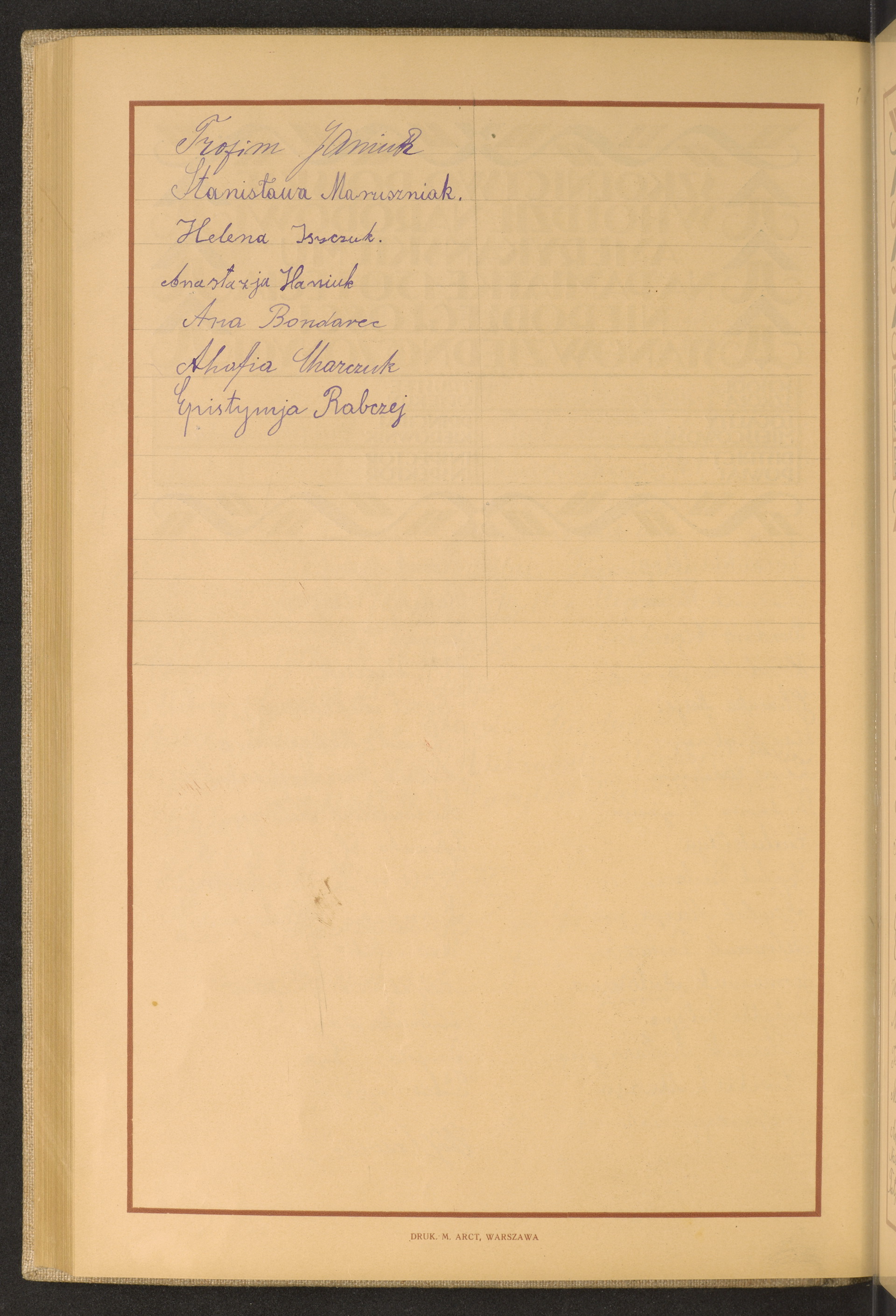 Strona nr 216 w tomie nr 105