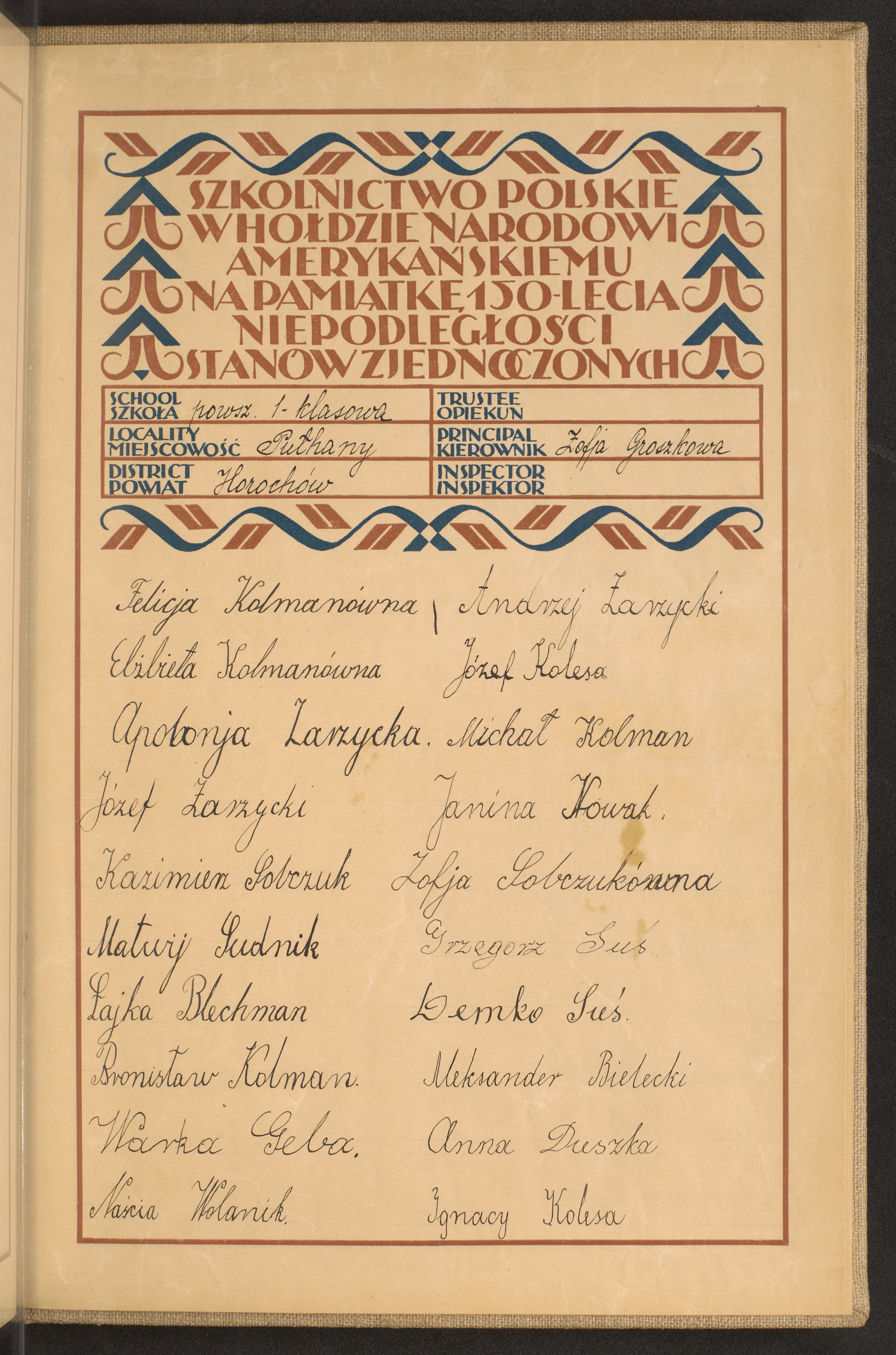 Podpis Ignacy Kolesa na stronie nr 257 w tomie nr 105