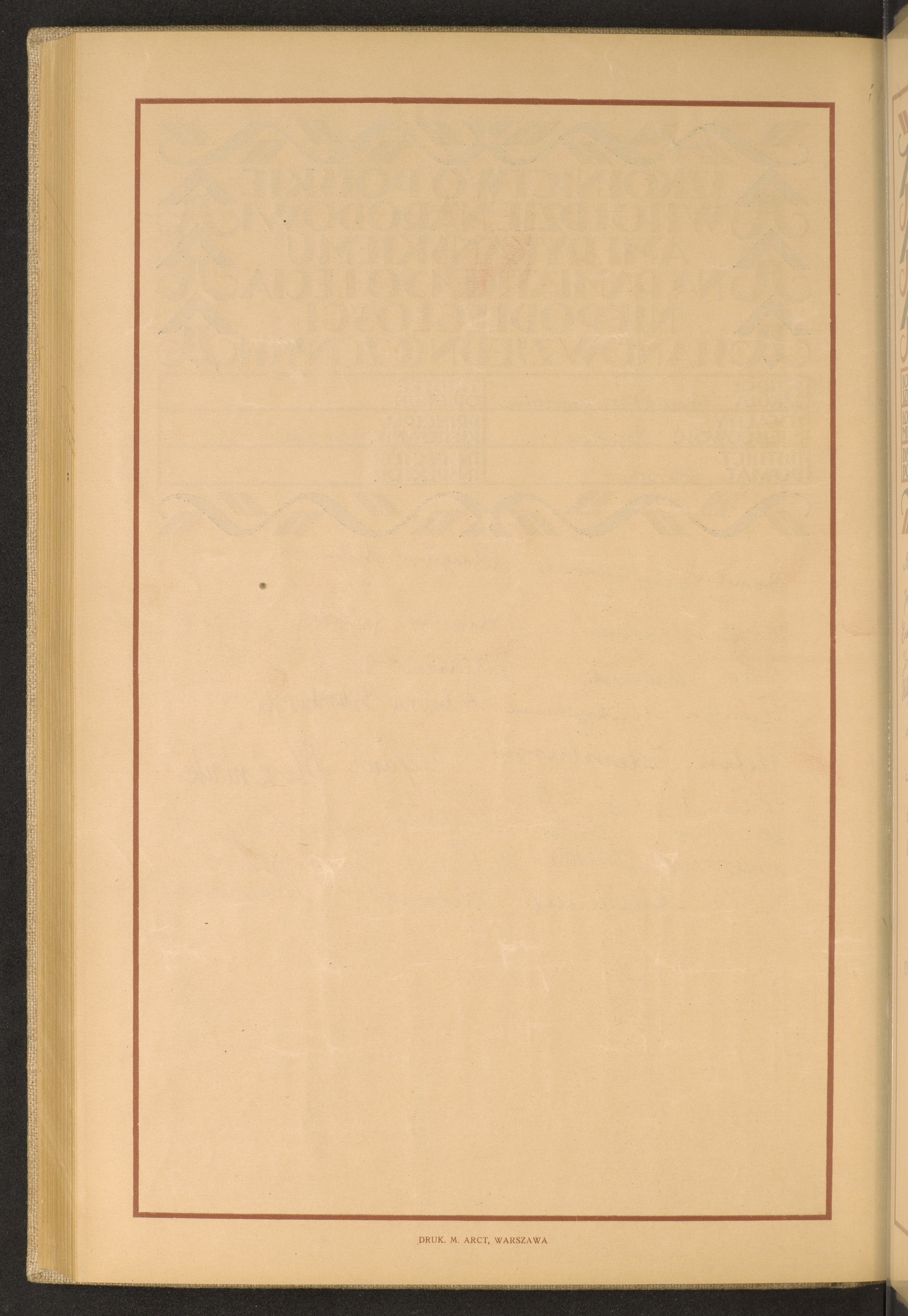 Strona nr 264 w tomie nr 105