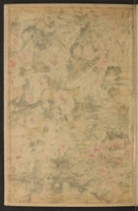 Strona nr 2 w tomie nr 106