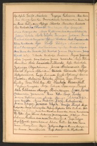 Strona nr 6 w tomie nr 106