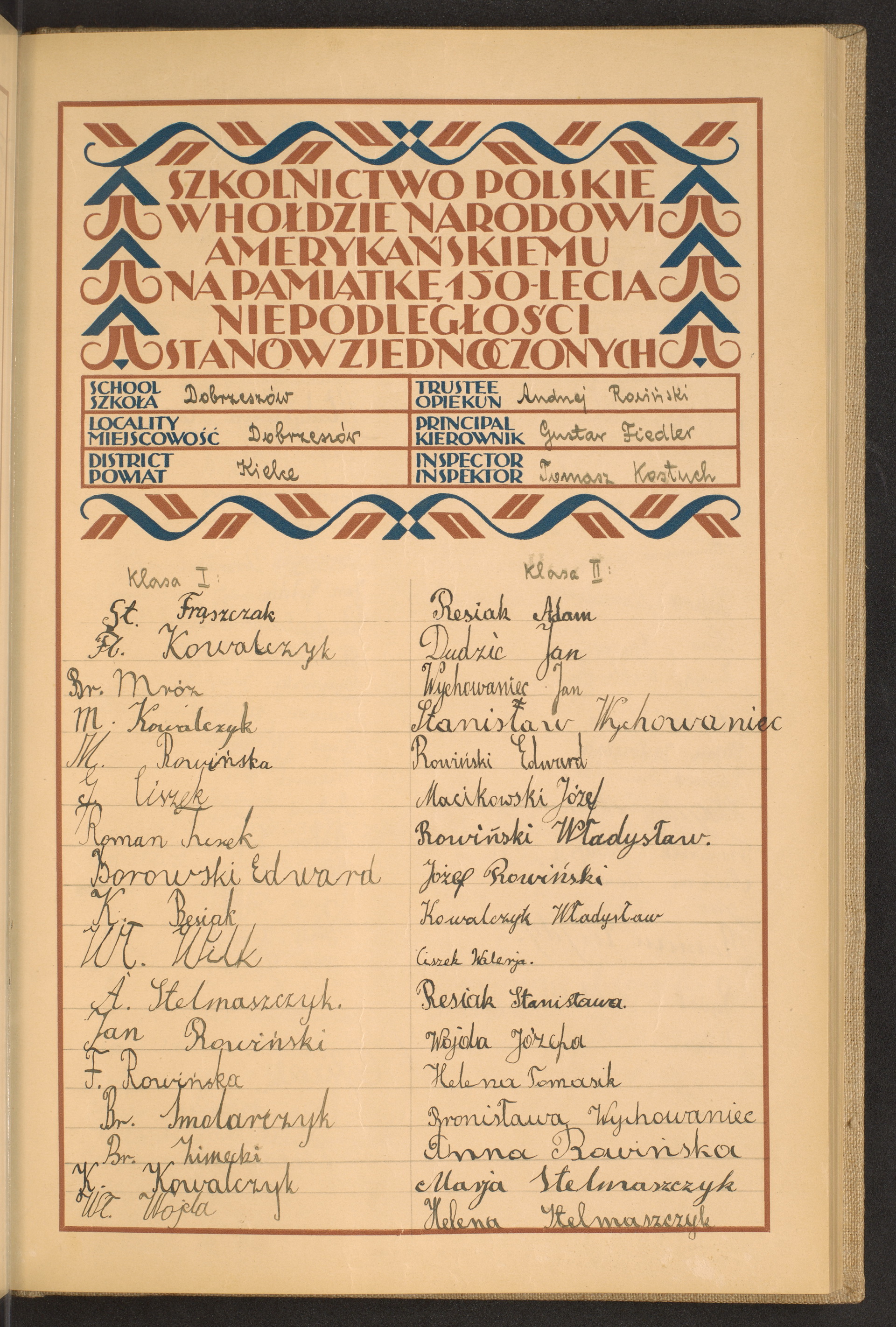 Podpis Helena Stelmaszczyk na stronie nr 47 w tomie nr 106