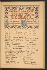 Podpis Jan Bednarczyk na stronie nr 55 w tomie nr 106