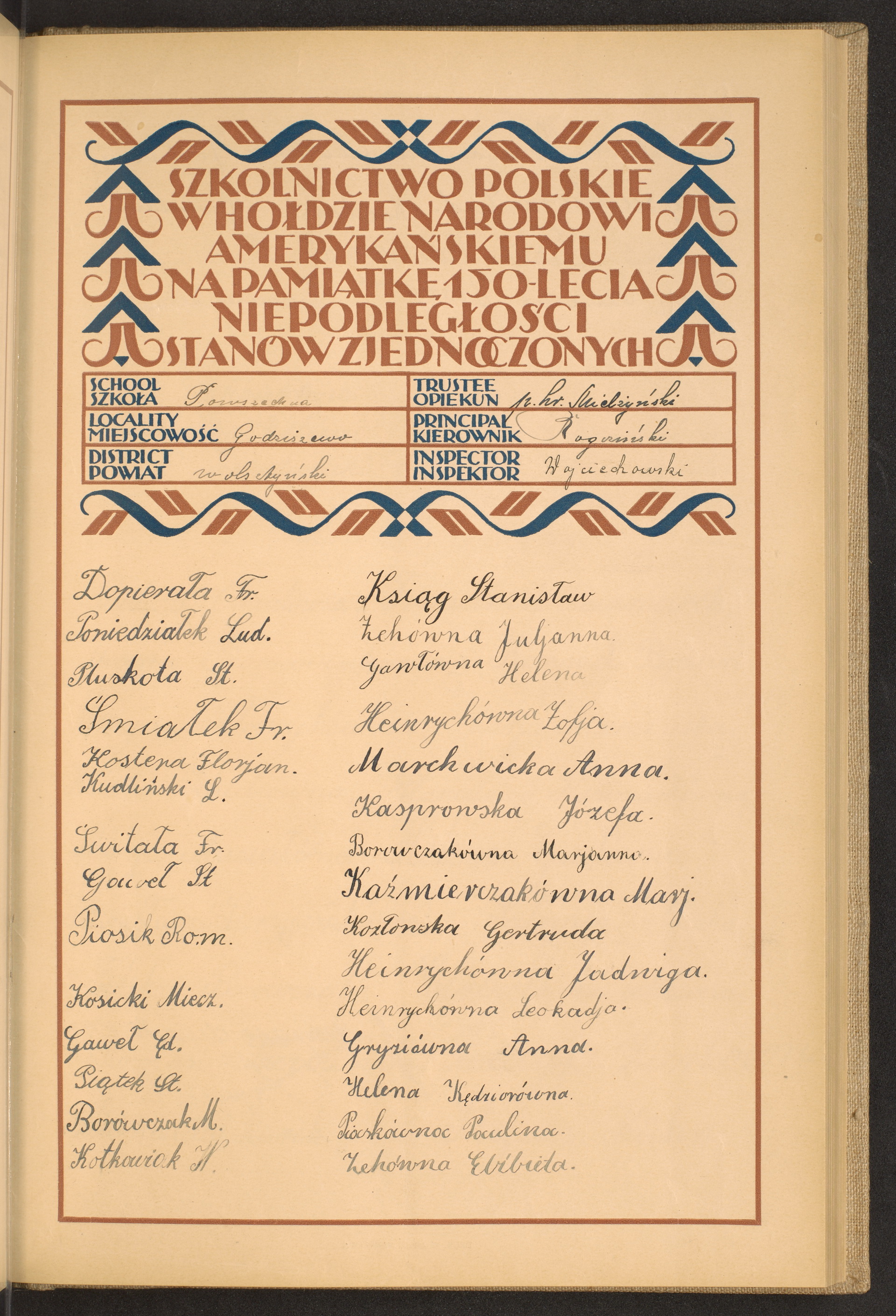 Podpis Zofia Heinrych na stronie nr 67 w tomie nr 106