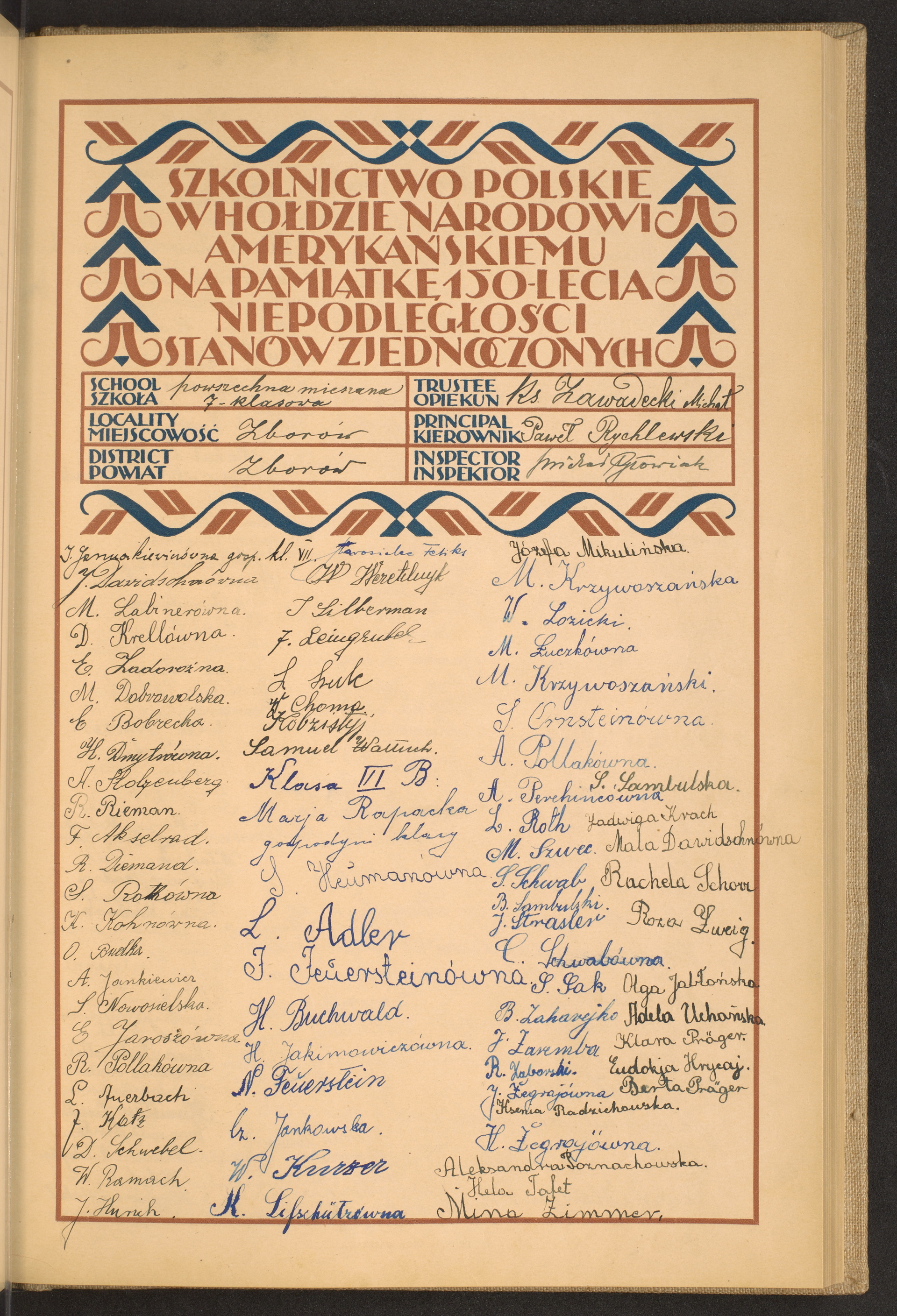 Strona nr 85 w tomie nr 106