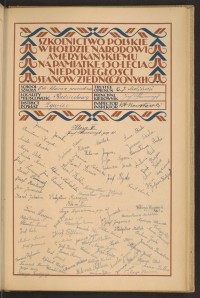 Podpis Józef Biegun na stronie nr 107 w tomie nr 106