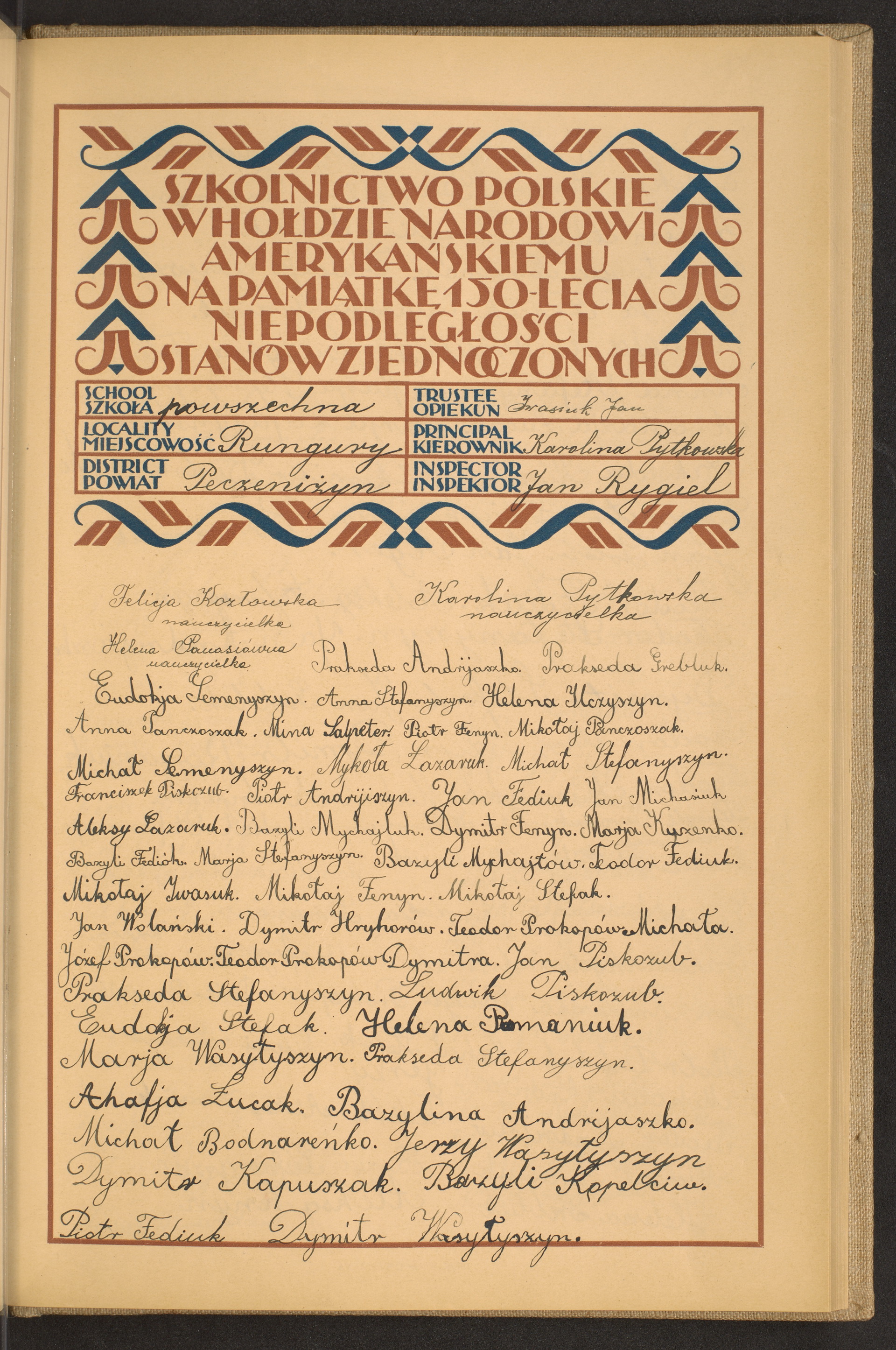 Podpis Felicja Kozłowska na stronie nr 153 w tomie nr 106