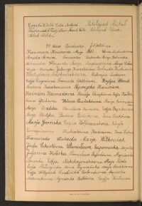 Podpis Zofia Bączkowska na stronie nr 204 w tomie nr 106