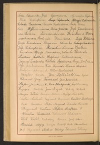 Podpis Teresa Adamczewska na stronie nr 212 w tomie nr 106