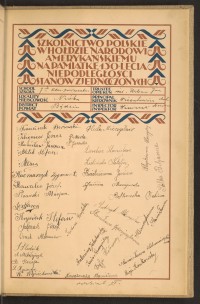 Podpis Franciszek Berżowski na stronie nr 253 w tomie nr 106