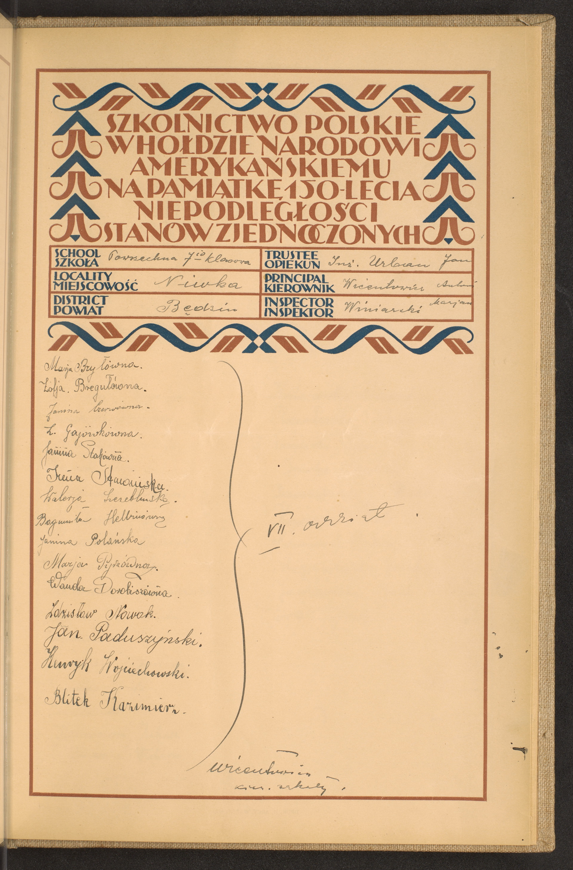 Podpis Jan Urban na stronie nr 255 w tomie nr 106