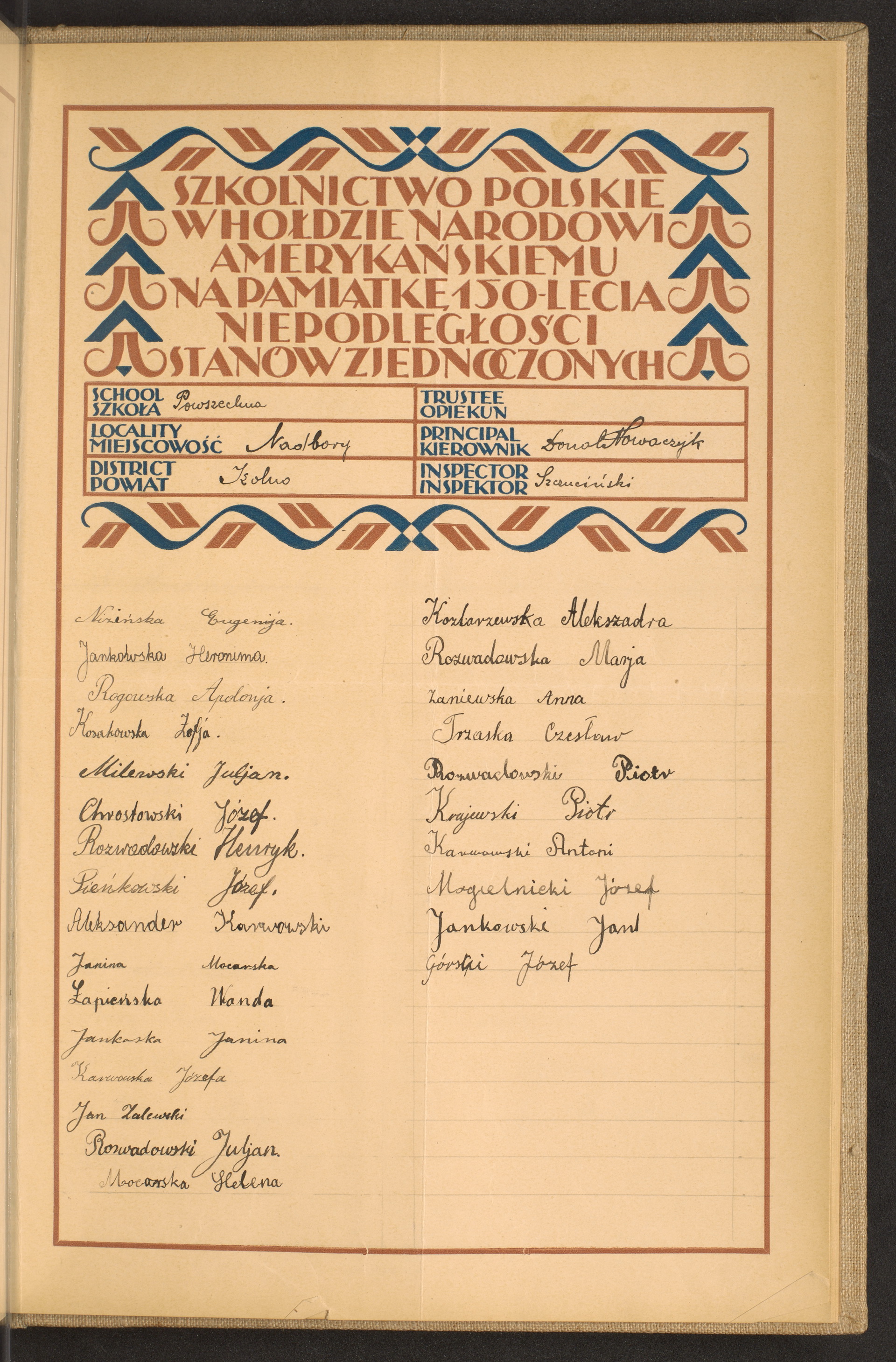 Podpis F. Szczuciński na stronie nr 257 w tomie nr 106