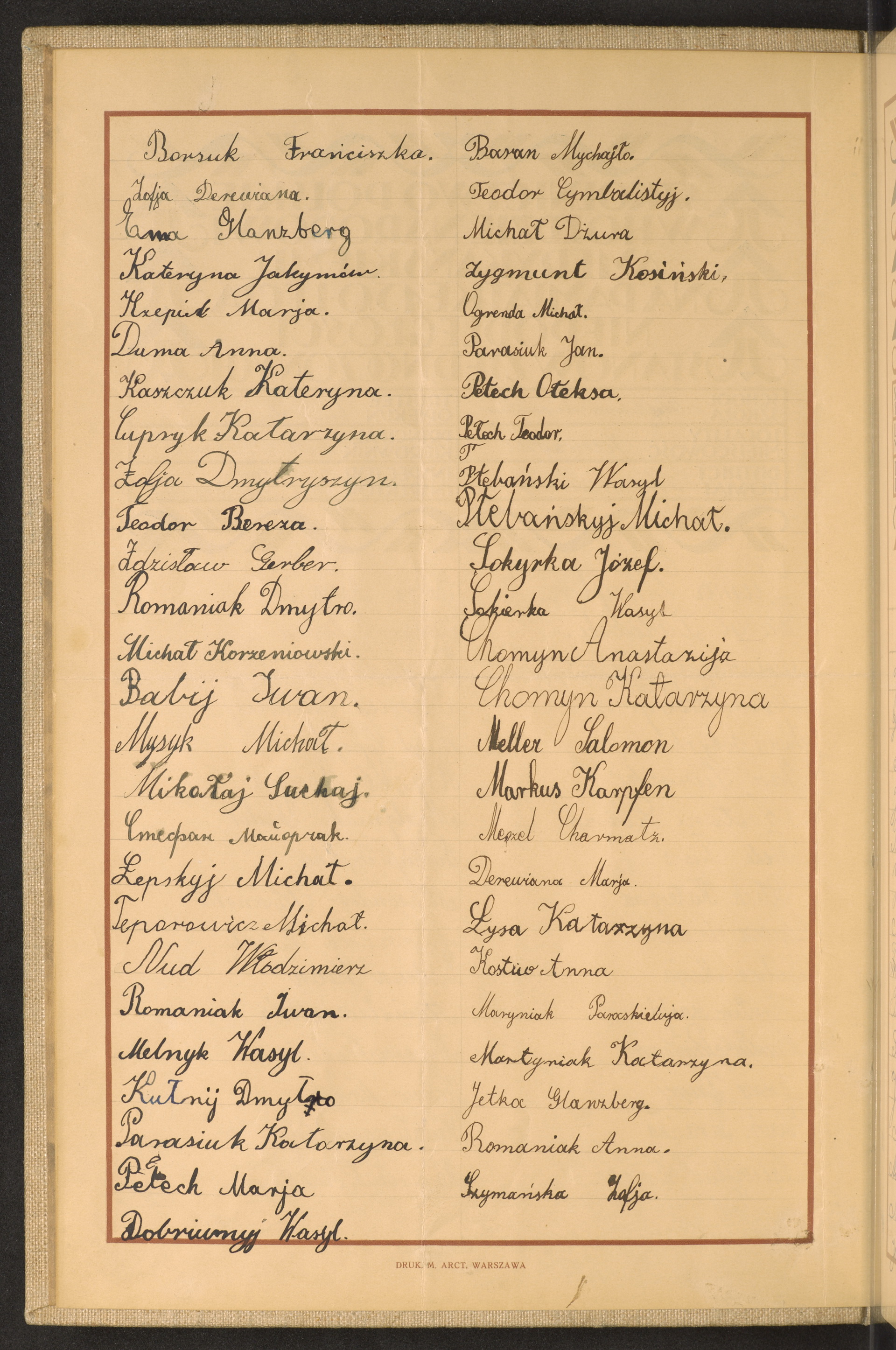 Strona nr 8 w tomie nr 107