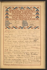 Podpis Sz. Abramski na stronie nr 33 w tomie nr 107