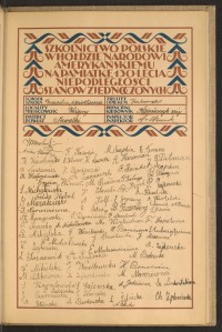 Strona nr 35 w tomie nr 107