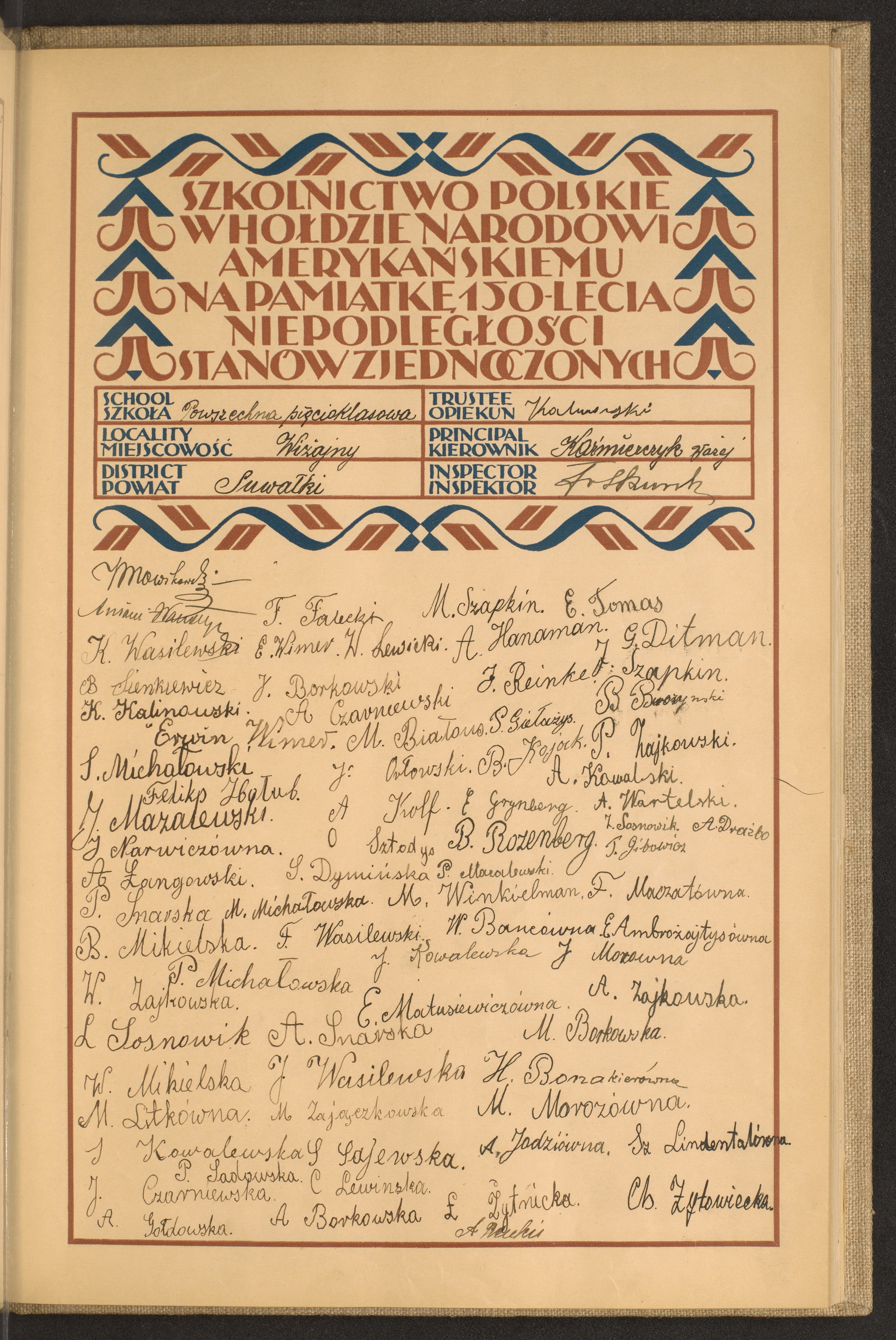 Strona nr 35 w tomie nr 107