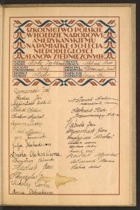 Strona nr 37 w tomie nr 107