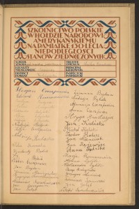 Strona nr 39 w tomie nr 107