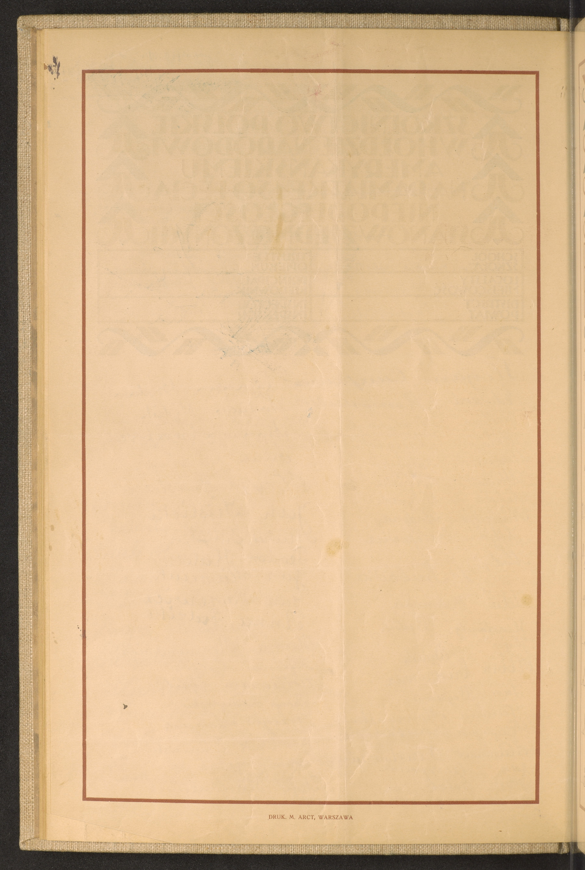 Strona nr 40 w tomie nr 107